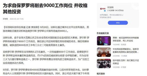 技術(shù)壁壘背后的抉擇 一家企業(yè)的堅(jiān)持與代價(jià)