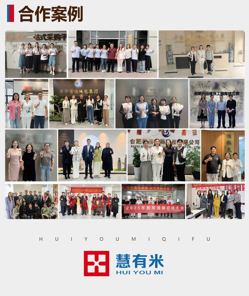 財務咨詢哪個源頭廠家好