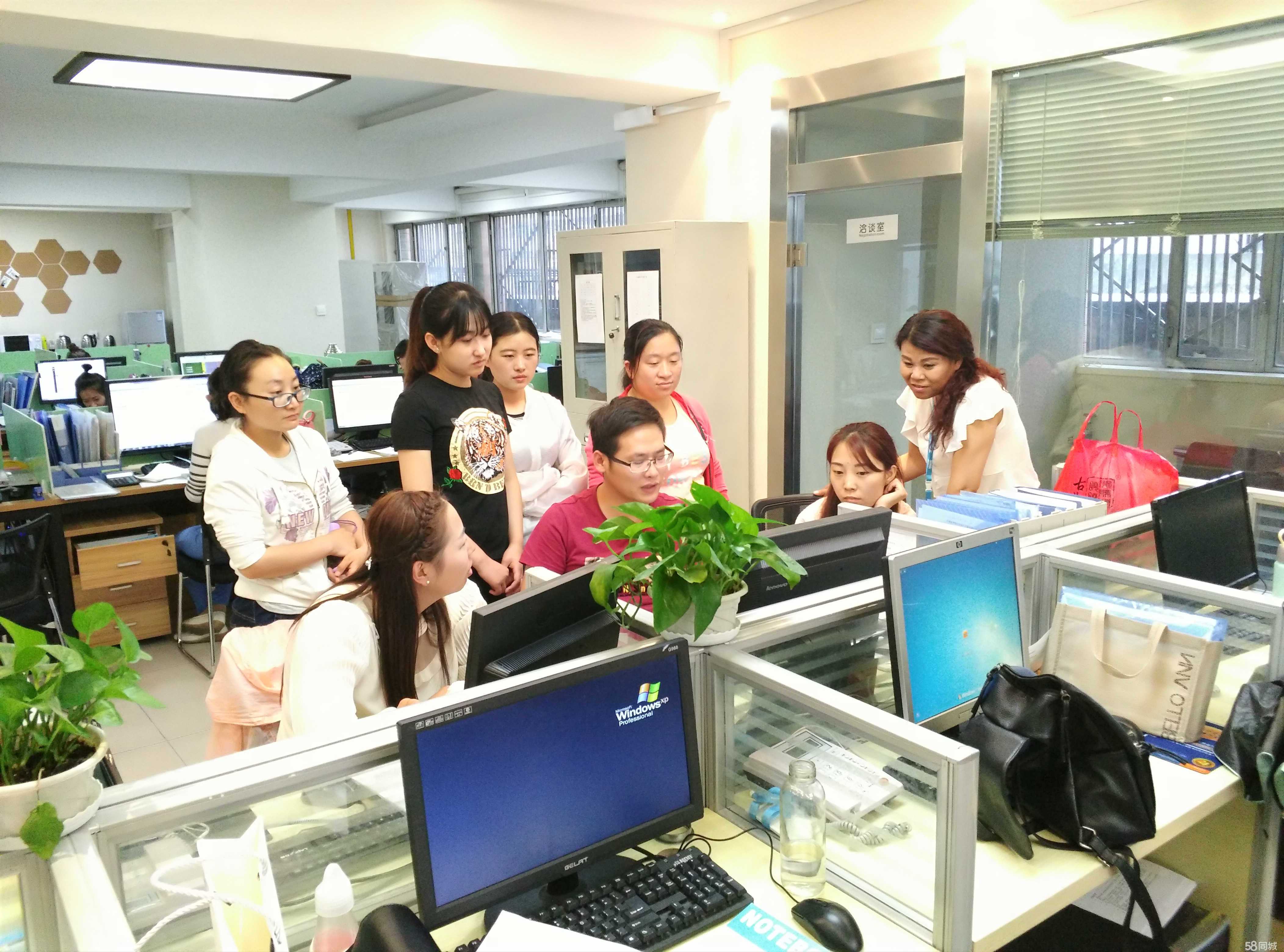 新疆慧算賬財務公司