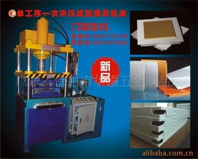 匠心鍛造，品質為本——佛山市南海區華鏹五金制品廠印象記