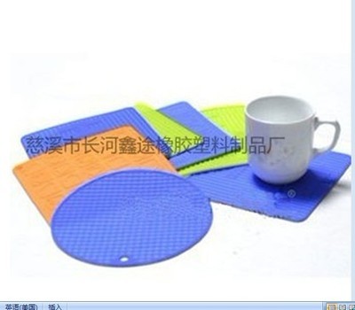 【大量供應(yīng)、銷售硅膠杯墊】?jī)r(jià)格,廠家,圖片,縫紉繡花用品,慈溪市長(zhǎng)河鑫途塑料制品廠-